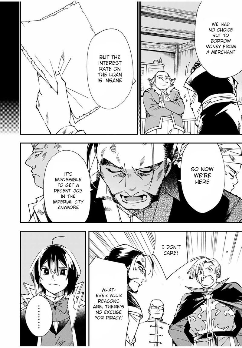 Reincarnated as an Aristocrat with an Appraisal Skill Chapter 56 — page 14