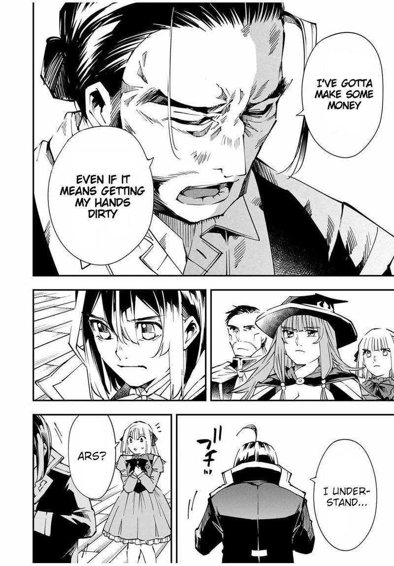 Reincarnated as an Aristocrat with an Appraisal Skill Chapter 56 — page 16