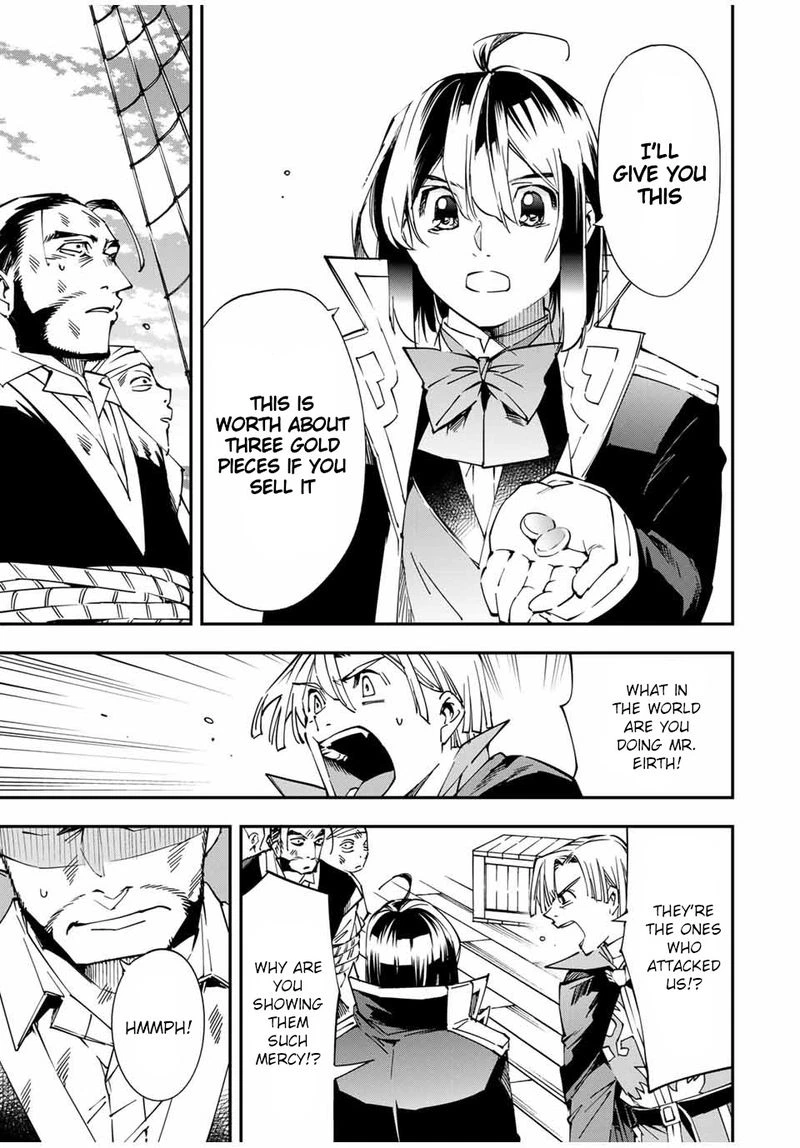 Reincarnated as an Aristocrat with an Appraisal Skill Chapter 56 — page 17
