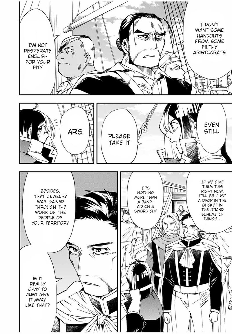 Reincarnated as an Aristocrat with an Appraisal Skill Chapter 56 — page 18