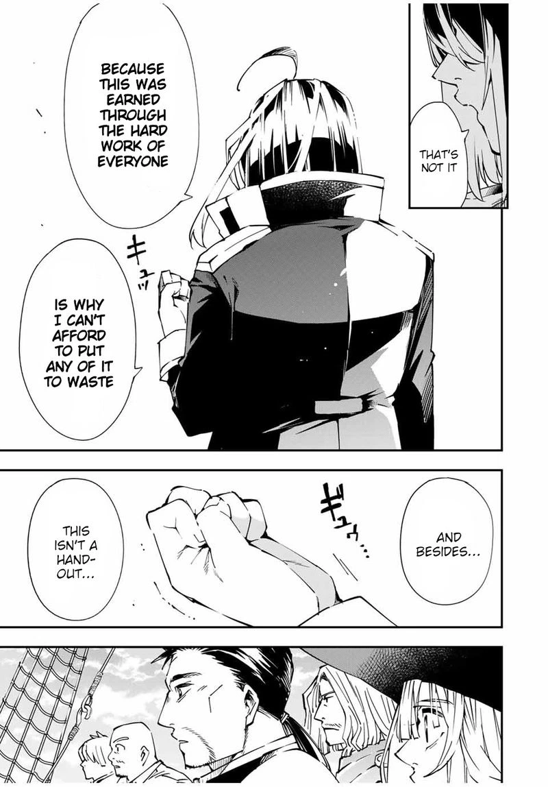 Reincarnated as an Aristocrat with an Appraisal Skill Chapter 56 — page 19