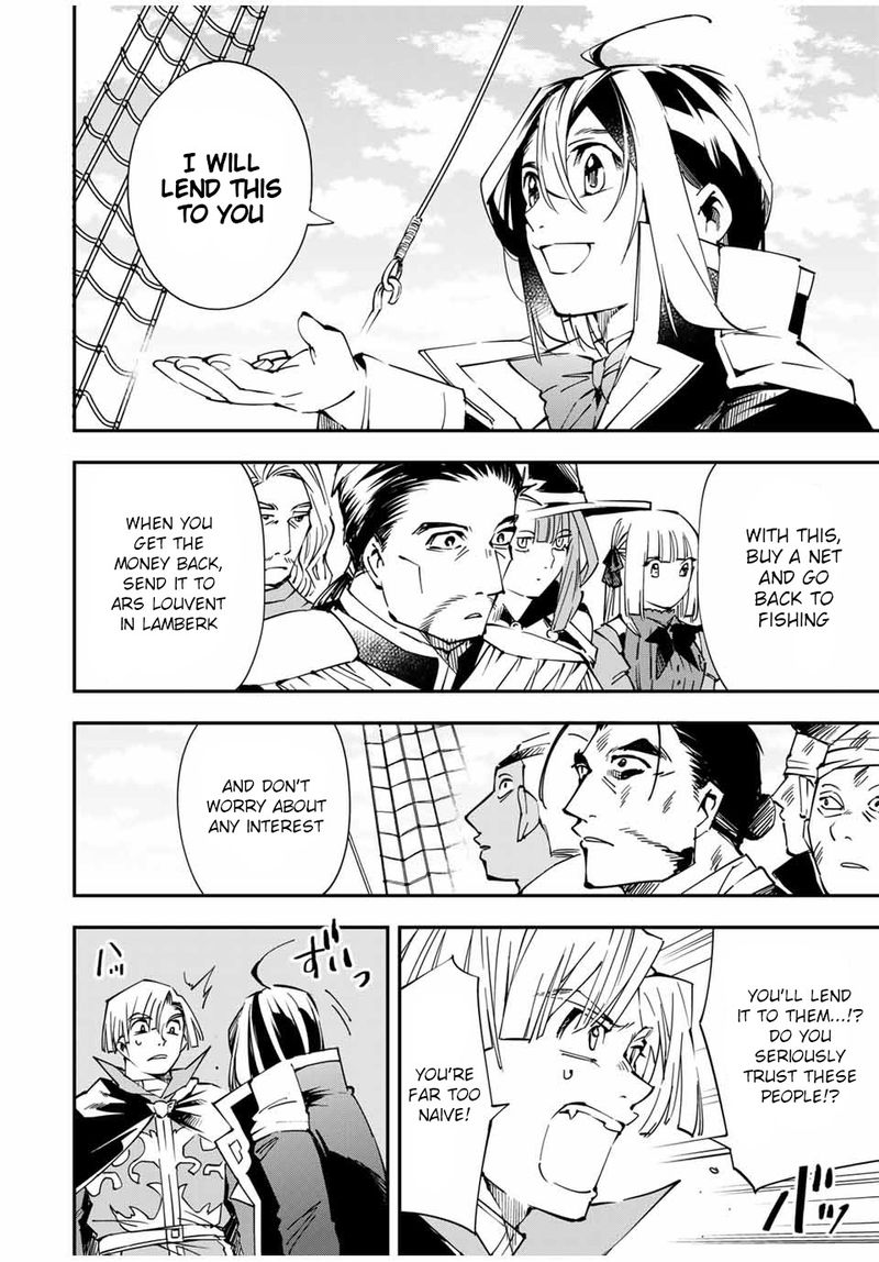 Reincarnated as an Aristocrat with an Appraisal Skill Chapter 56 — page 20