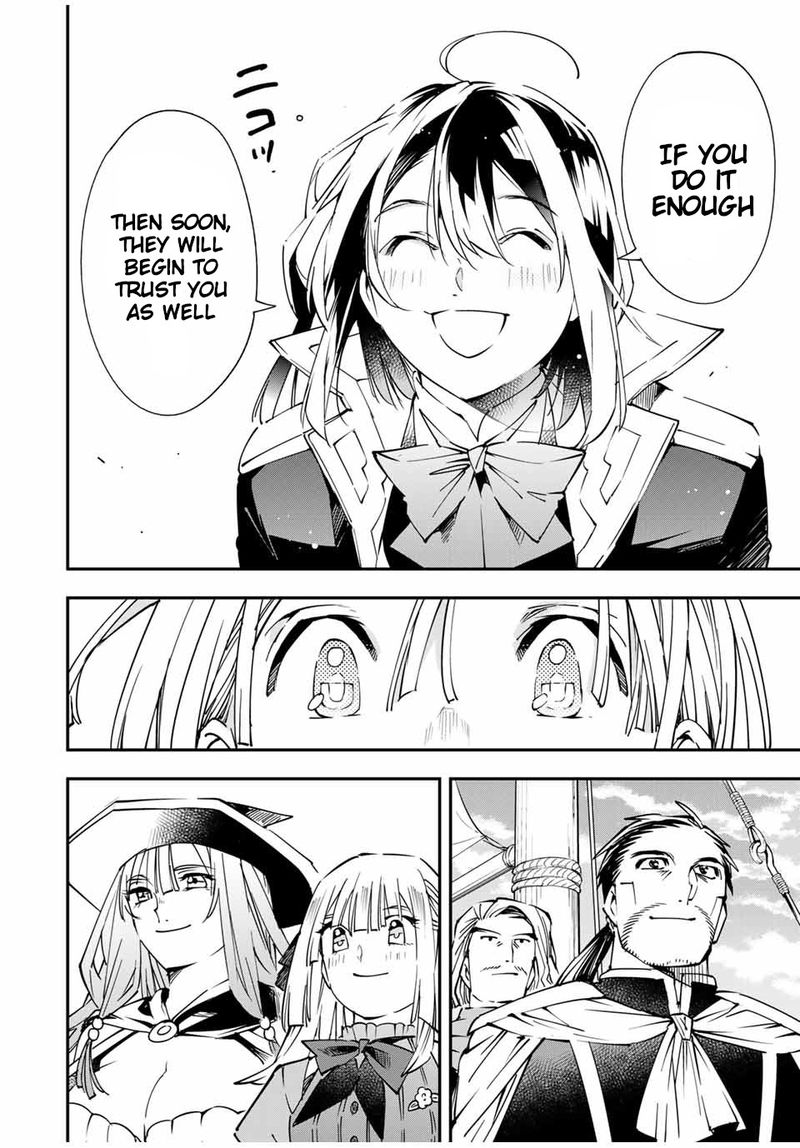 Reincarnated as an Aristocrat with an Appraisal Skill Chapter 56 — page 22