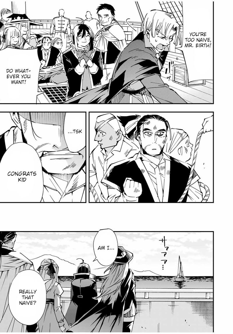 Reincarnated as an Aristocrat with an Appraisal Skill Chapter 56 — page 23