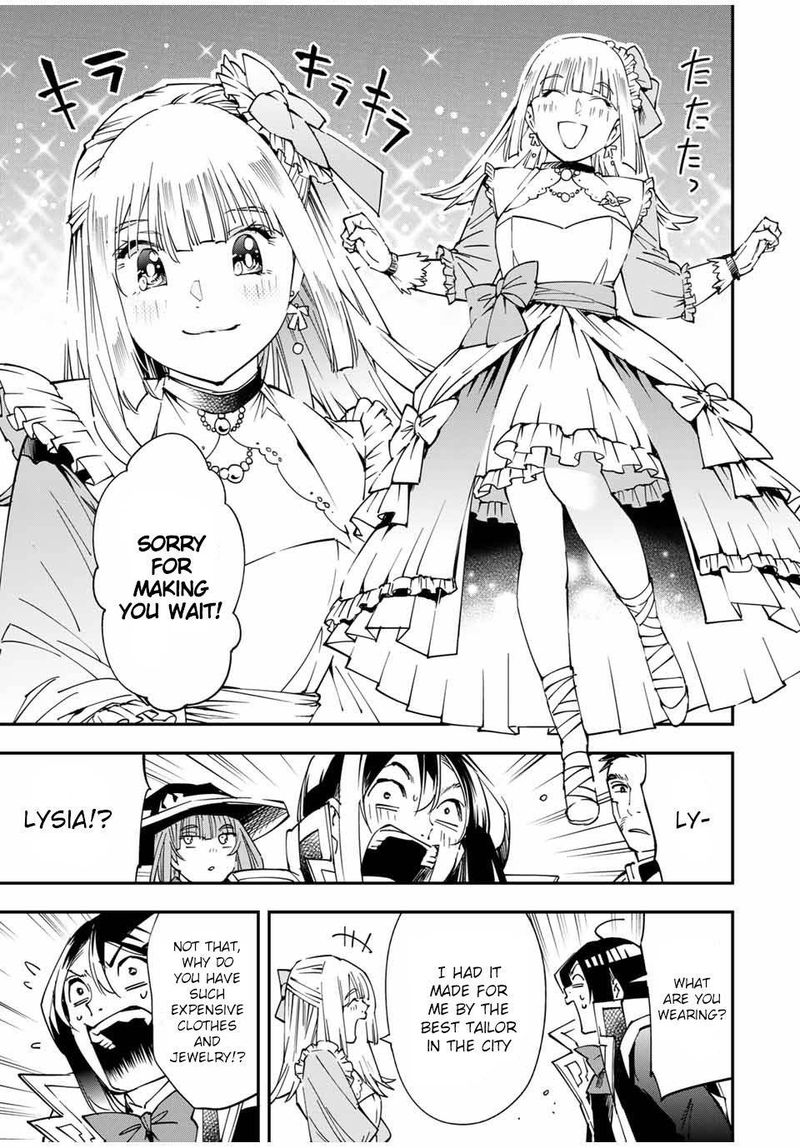 Reincarnated as an Aristocrat with an Appraisal Skill Chapter 57 — page 5