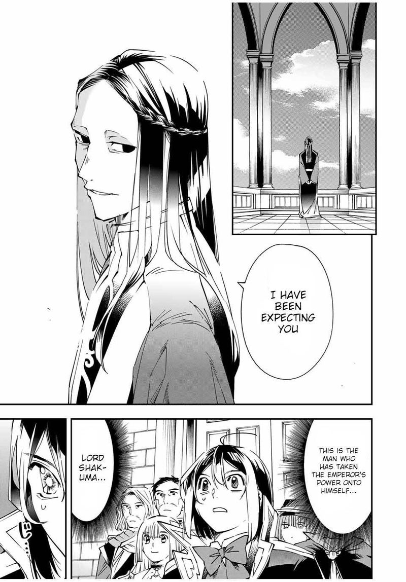 Reincarnated as an Aristocrat with an Appraisal Skill Chapter 57 — page 7