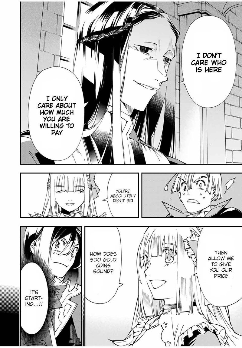 Reincarnated as an Aristocrat with an Appraisal Skill Chapter 57 — page 10