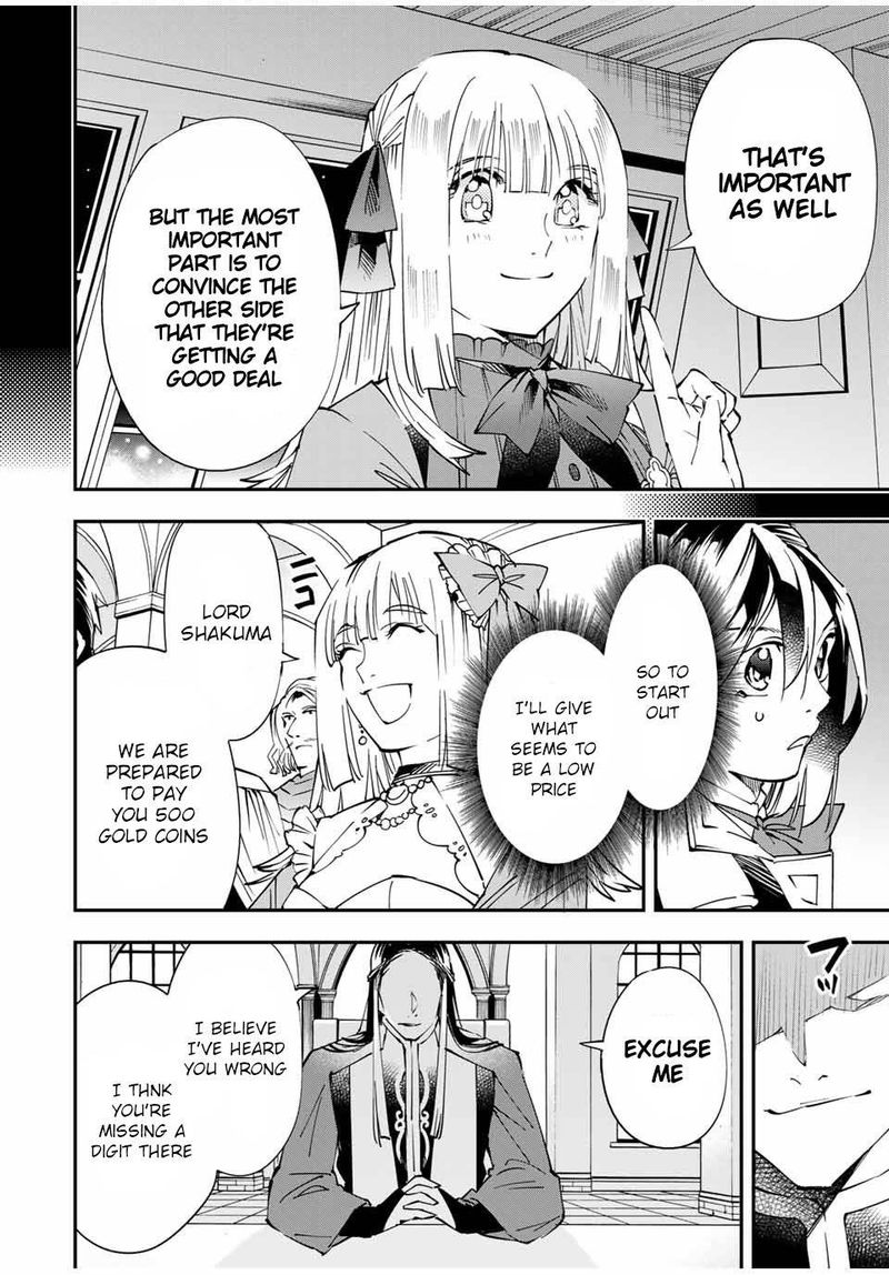 Reincarnated as an Aristocrat with an Appraisal Skill Chapter 57 — page 12