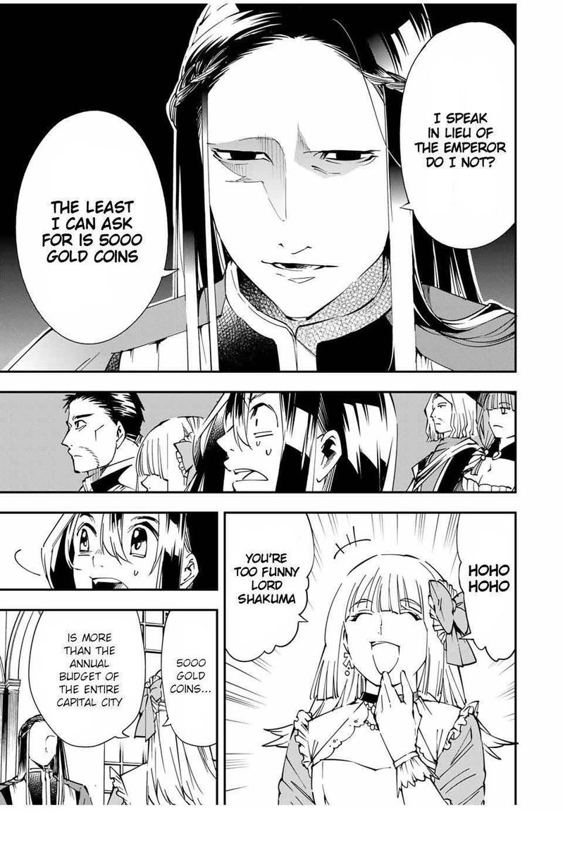 Reincarnated as an Aristocrat with an Appraisal Skill Chapter 57 — page 13