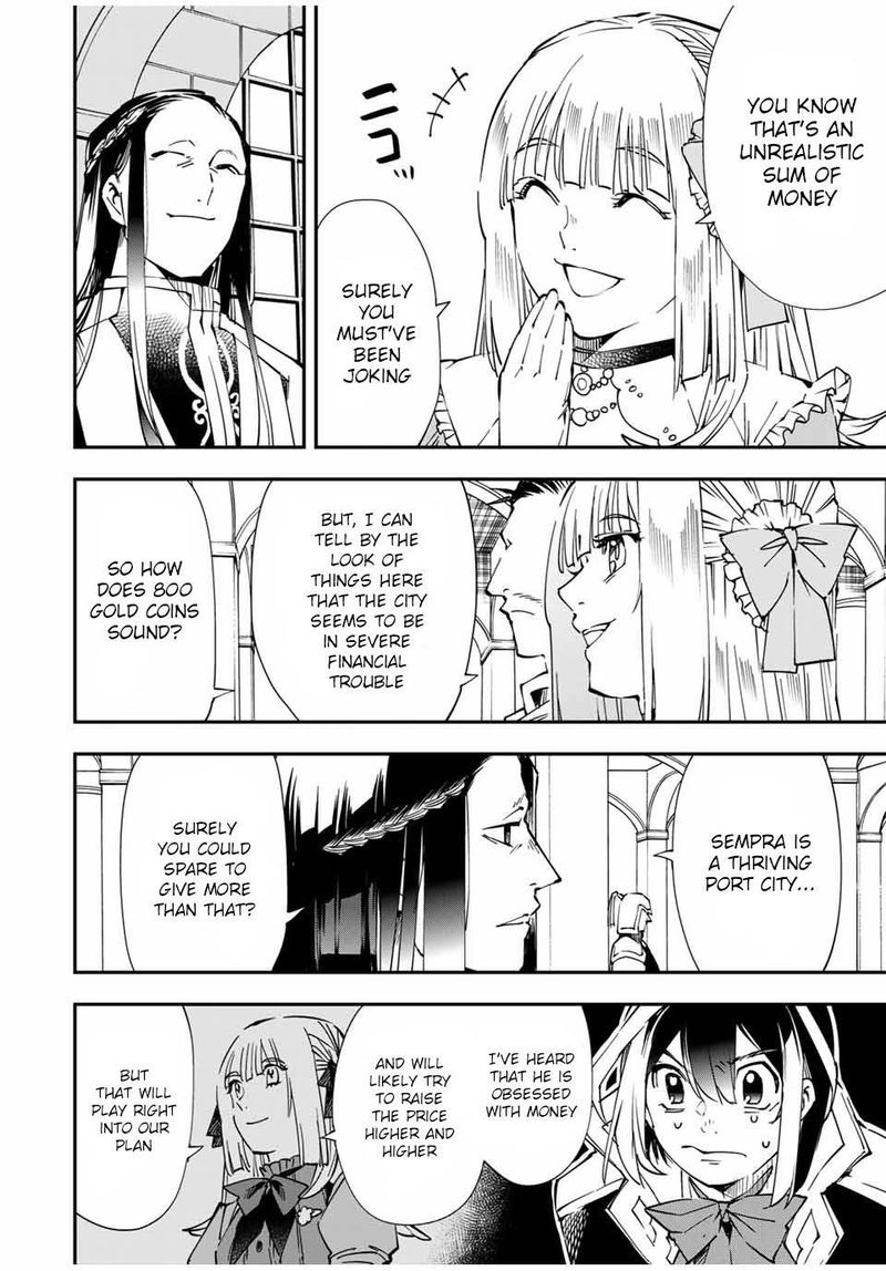 Reincarnated as an Aristocrat with an Appraisal Skill Chapter 57 — page 14