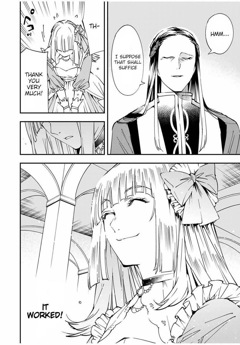 Reincarnated as an Aristocrat with an Appraisal Skill Chapter 57 — page 16