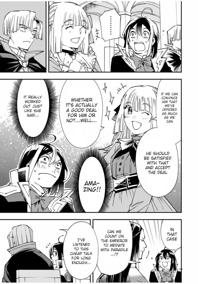 Reincarnated as an Aristocrat with an Appraisal Skill Chapter 57 — page 17