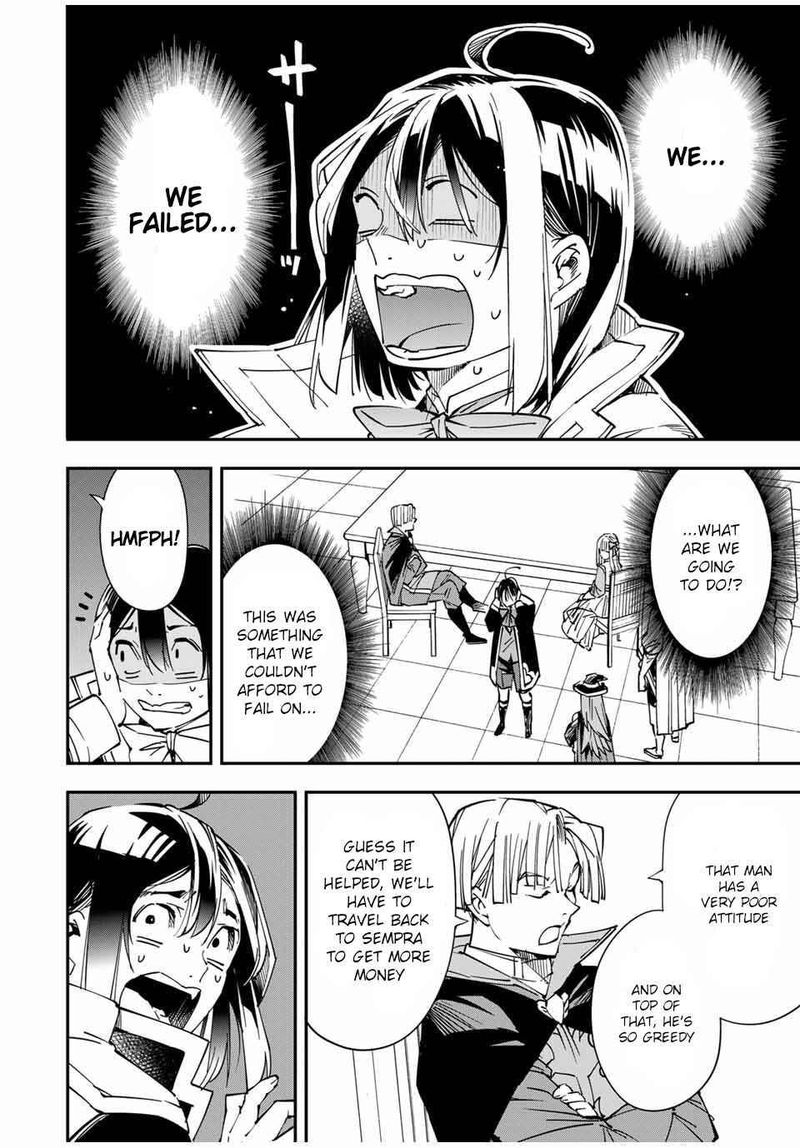 Reincarnated as an Aristocrat with an Appraisal Skill Chapter 58 — page 4