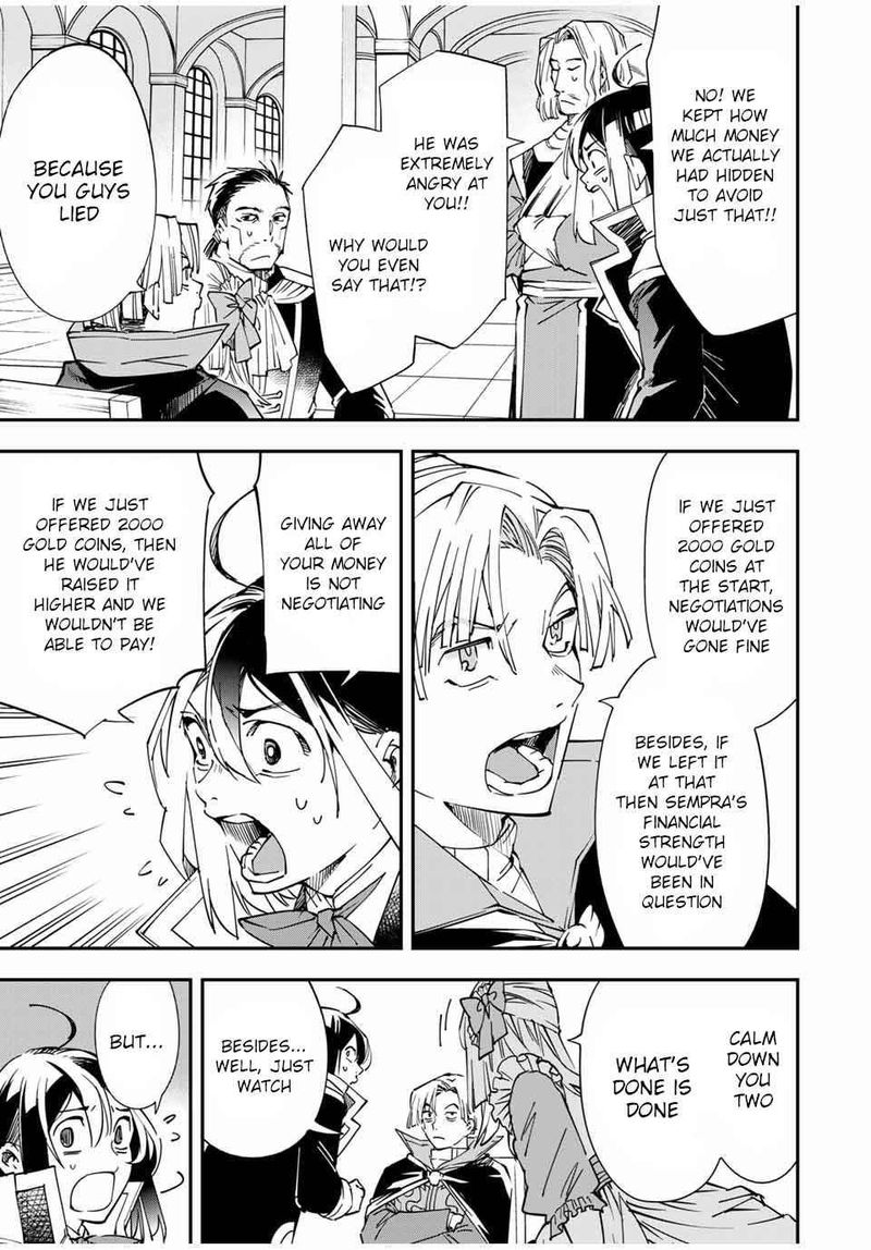Reincarnated as an Aristocrat with an Appraisal Skill Chapter 58 — page 5