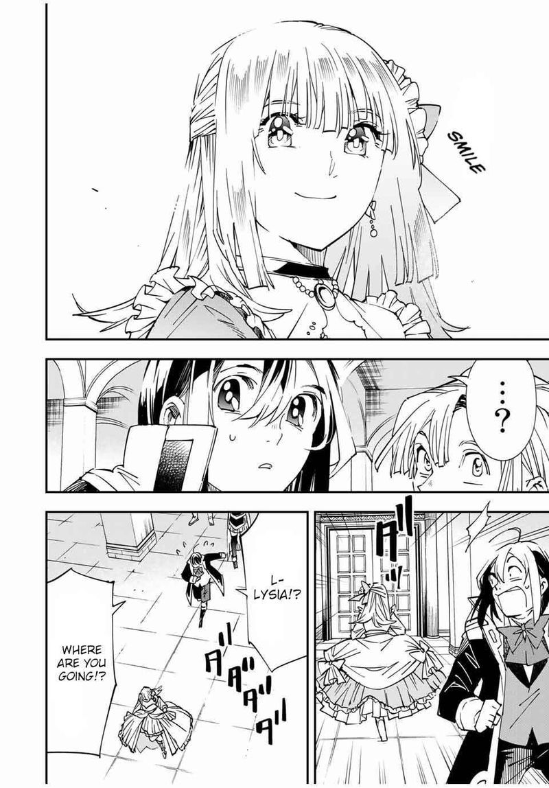 Reincarnated as an Aristocrat with an Appraisal Skill Chapter 58 — page 6