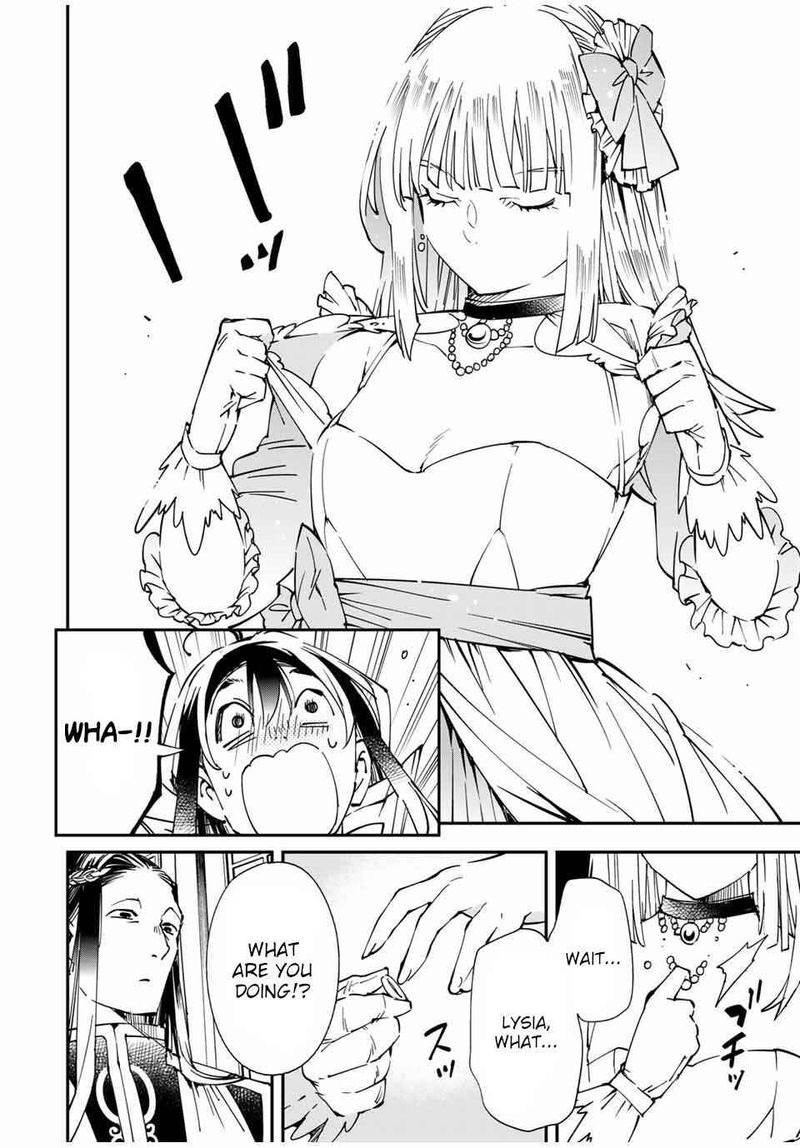 Reincarnated as an Aristocrat with an Appraisal Skill Chapter 58 — page 8