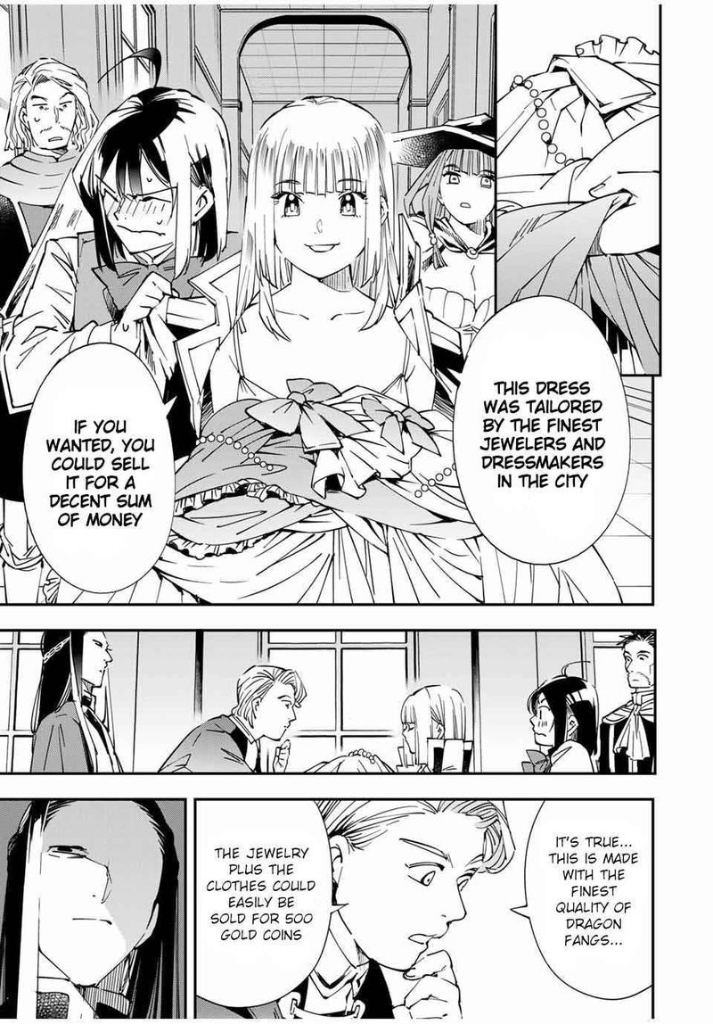 Reincarnated as an Aristocrat with an Appraisal Skill Chapter 58 — page 9
