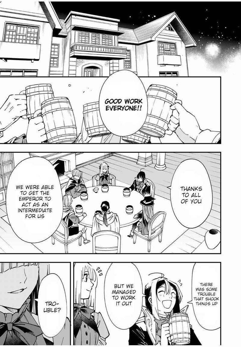 Reincarnated as an Aristocrat with an Appraisal Skill Chapter 58 — page 13