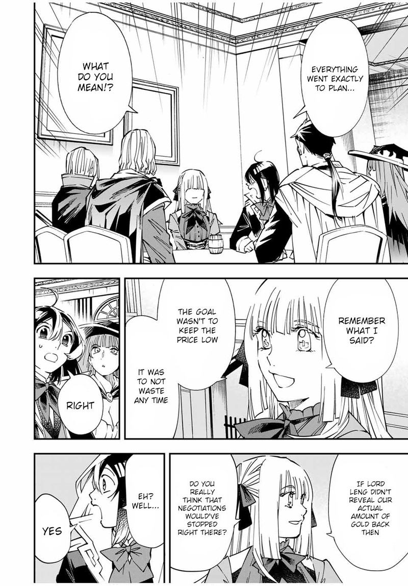 Reincarnated as an Aristocrat with an Appraisal Skill Chapter 59 — page 2