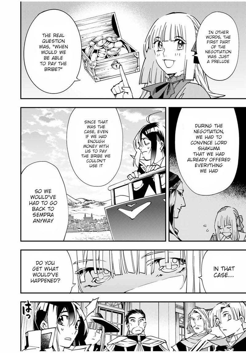 Reincarnated as an Aristocrat with an Appraisal Skill Chapter 59 — page 4