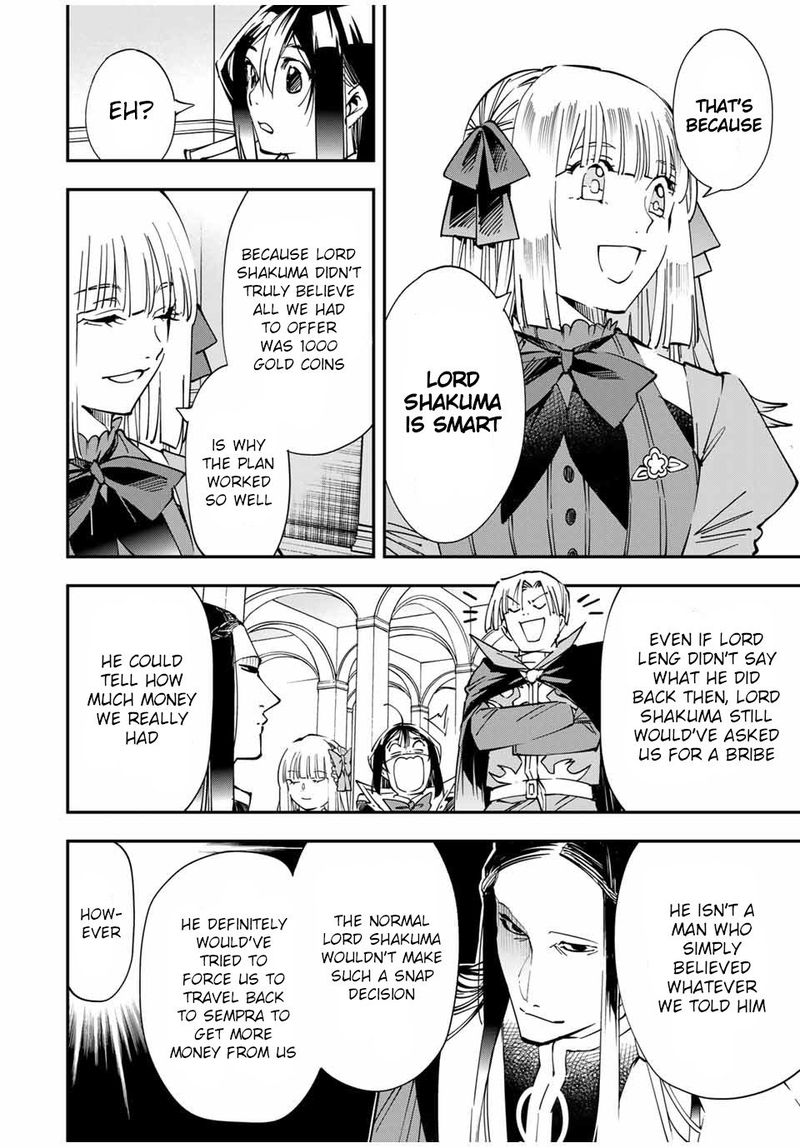 Reincarnated as an Aristocrat with an Appraisal Skill Chapter 59 — page 6