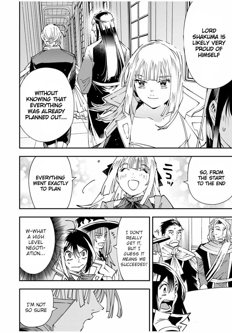 Reincarnated as an Aristocrat with an Appraisal Skill Chapter 59 — page 8