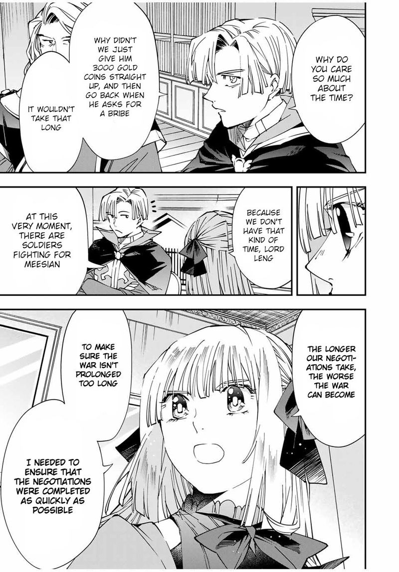 Reincarnated as an Aristocrat with an Appraisal Skill Chapter 59 — page 9