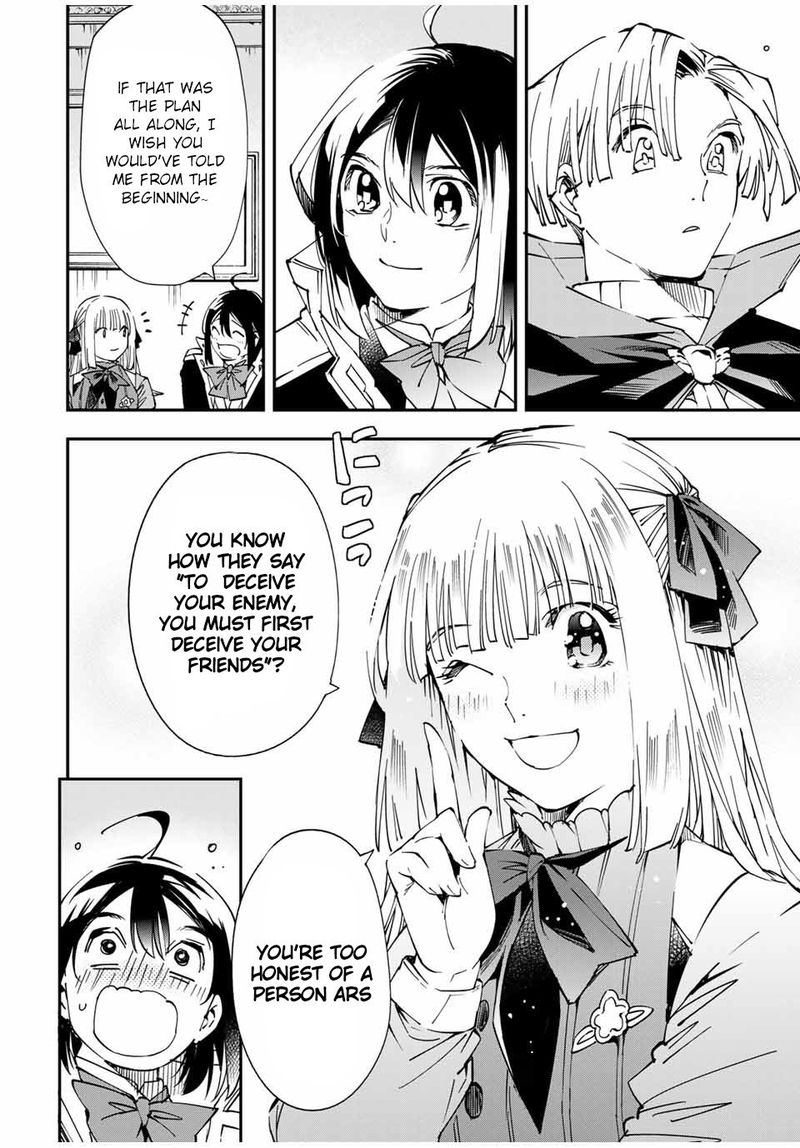 Reincarnated as an Aristocrat with an Appraisal Skill Chapter 59 — page 10