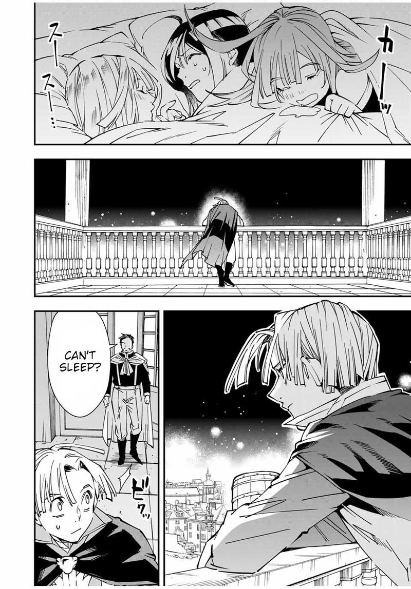 Reincarnated as an Aristocrat with an Appraisal Skill Chapter 59 — page 12