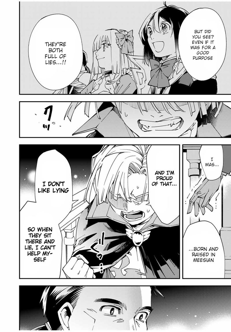 Reincarnated as an Aristocrat with an Appraisal Skill Chapter 60 — page 2