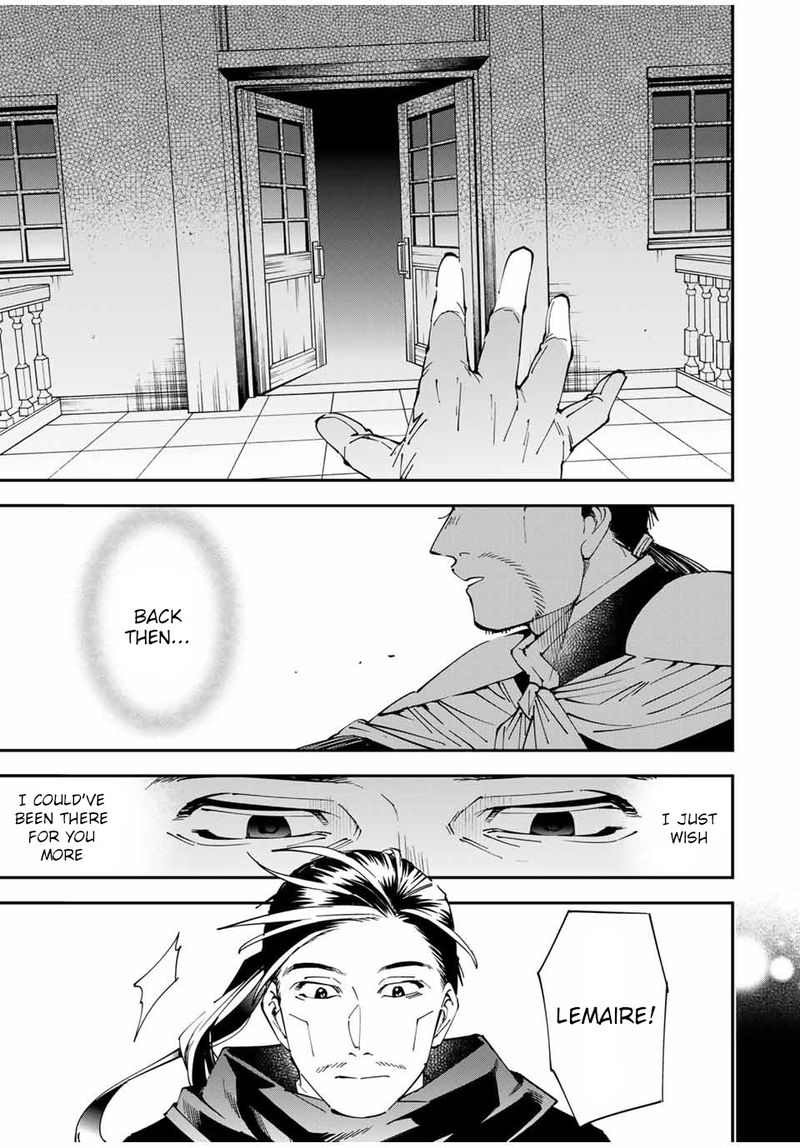 Reincarnated as an Aristocrat with an Appraisal Skill Chapter 60 — page 7