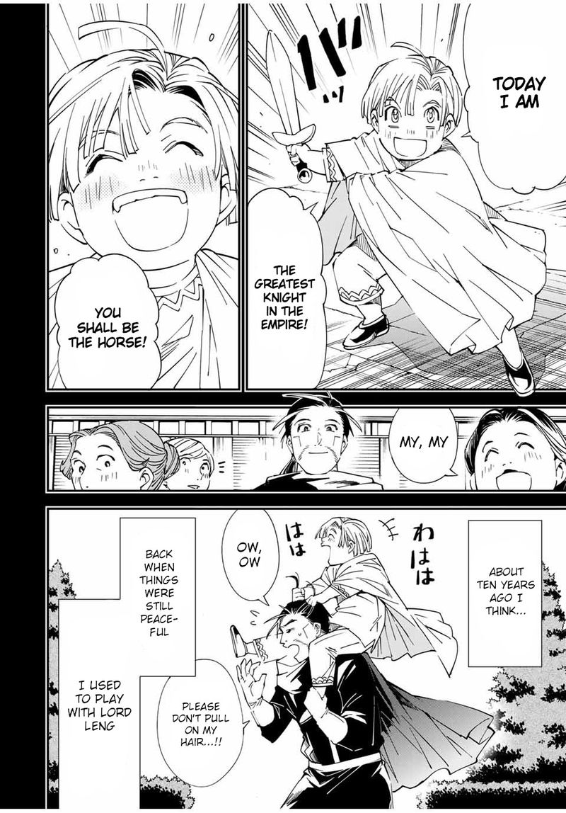 Reincarnated as an Aristocrat with an Appraisal Skill Chapter 60 — page 8