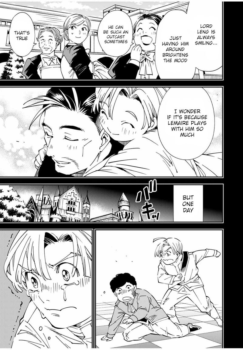 Reincarnated as an Aristocrat with an Appraisal Skill Chapter 60 — page 9