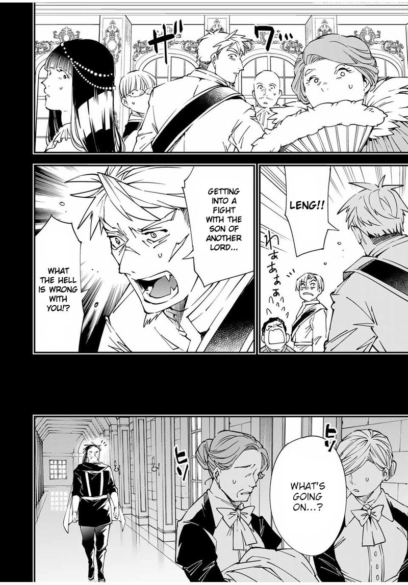 Reincarnated as an Aristocrat with an Appraisal Skill Chapter 60 — page 10