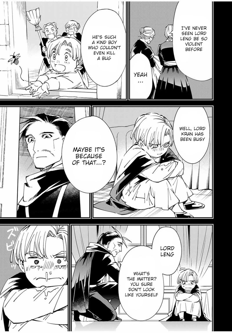 Reincarnated as an Aristocrat with an Appraisal Skill Chapter 60 — page 11