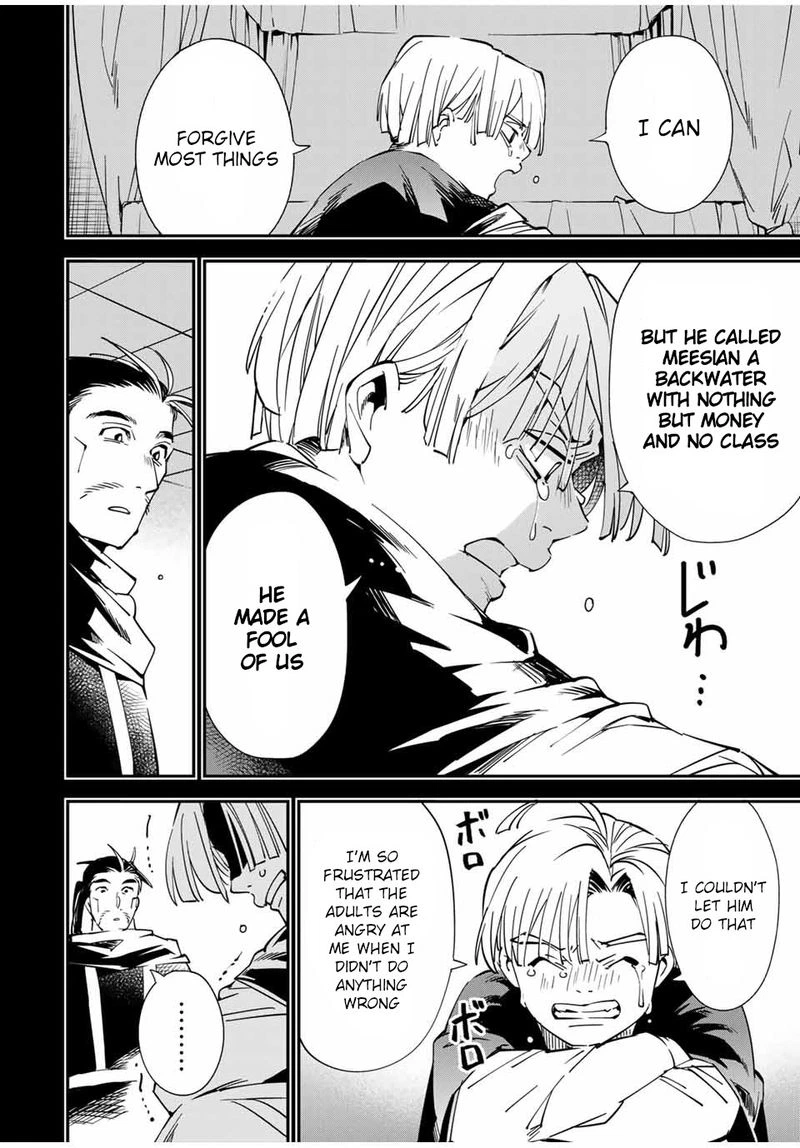 Reincarnated as an Aristocrat with an Appraisal Skill Chapter 60 — page 12