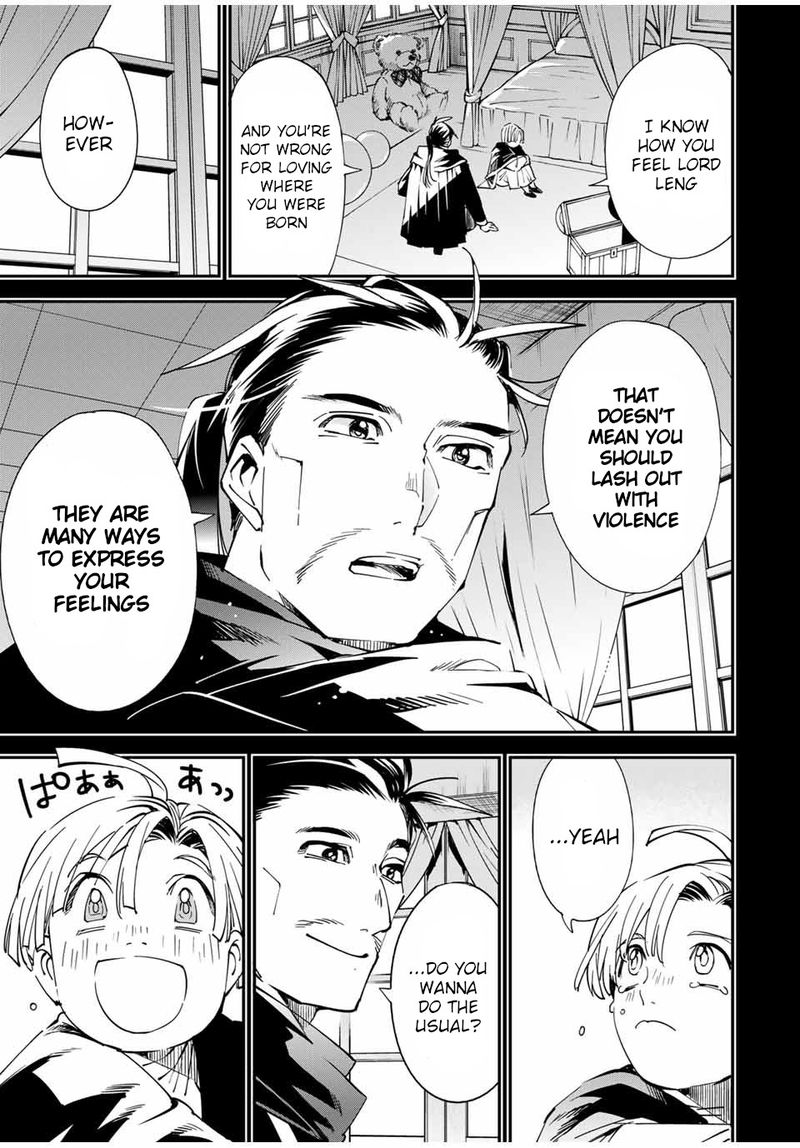 Reincarnated as an Aristocrat with an Appraisal Skill Chapter 60 — page 13
