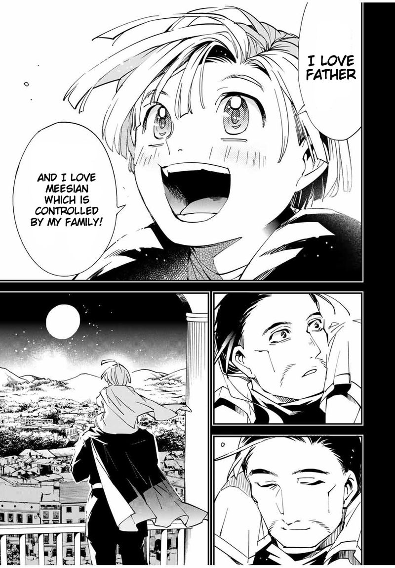 Reincarnated as an Aristocrat with an Appraisal Skill Chapter 60 — page 15