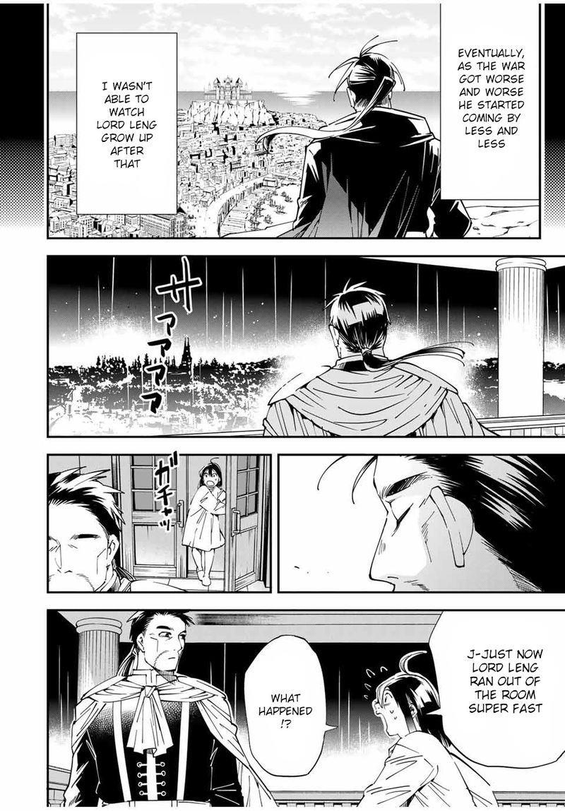 Reincarnated as an Aristocrat with an Appraisal Skill Chapter 60 — page 16