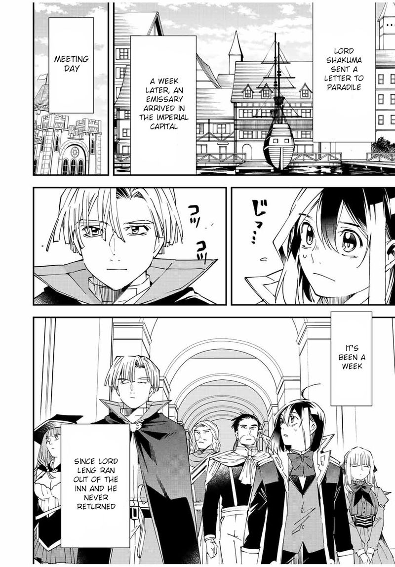 Reincarnated as an Aristocrat with an Appraisal Skill Chapter 61 — page 2