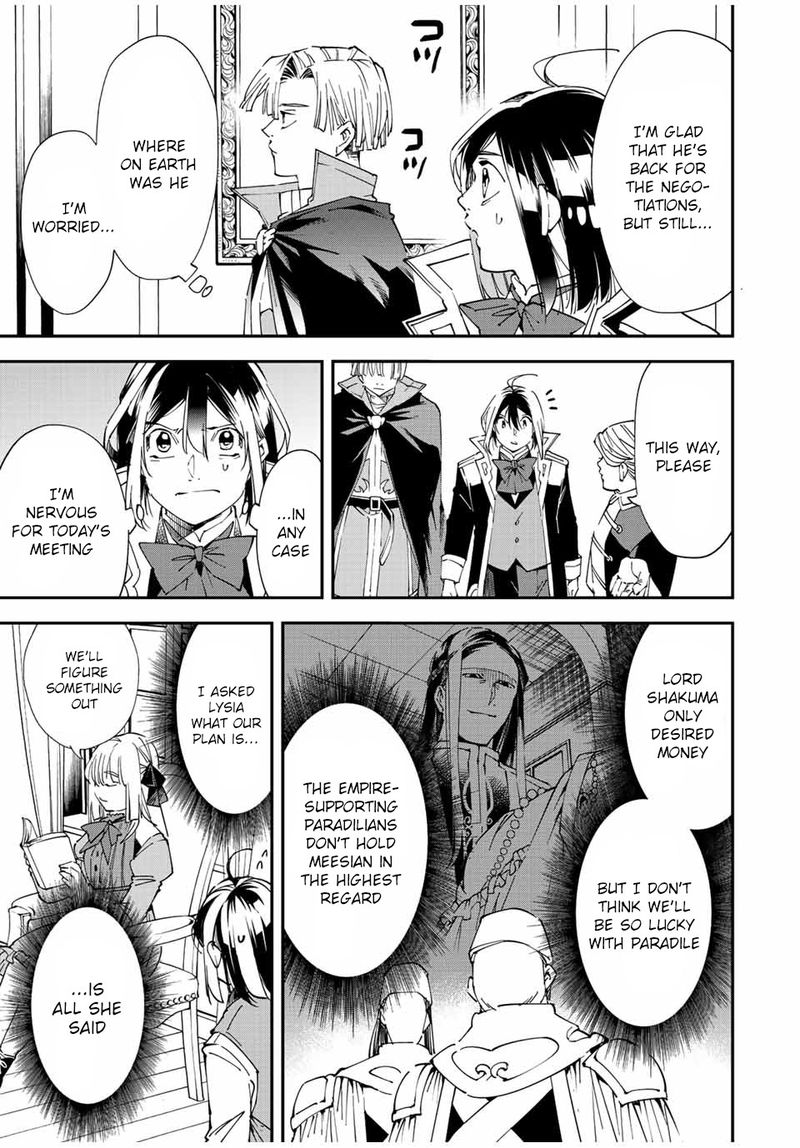 Reincarnated as an Aristocrat with an Appraisal Skill Chapter 61 — page 3