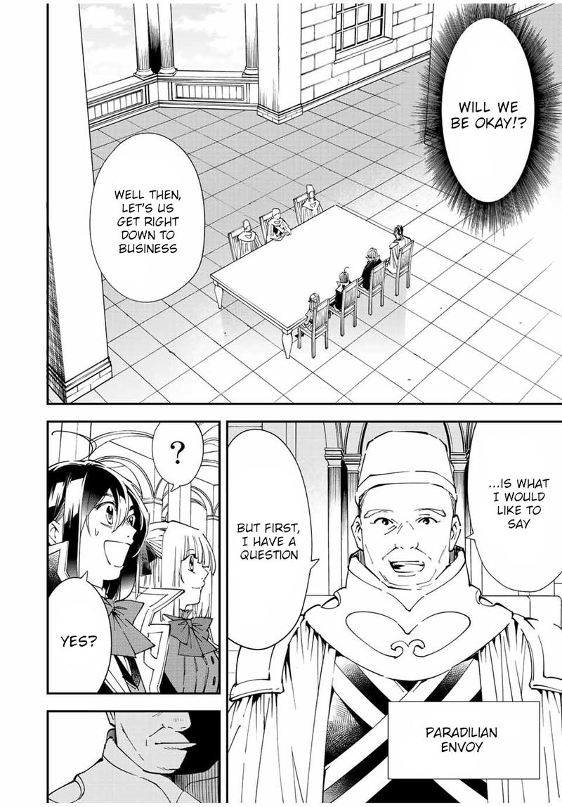 Reincarnated as an Aristocrat with an Appraisal Skill Chapter 61 — page 4