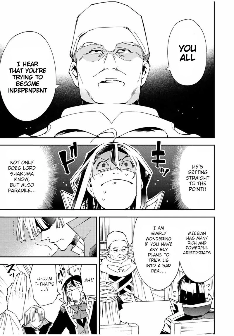 Reincarnated as an Aristocrat with an Appraisal Skill Chapter 61 — page 5