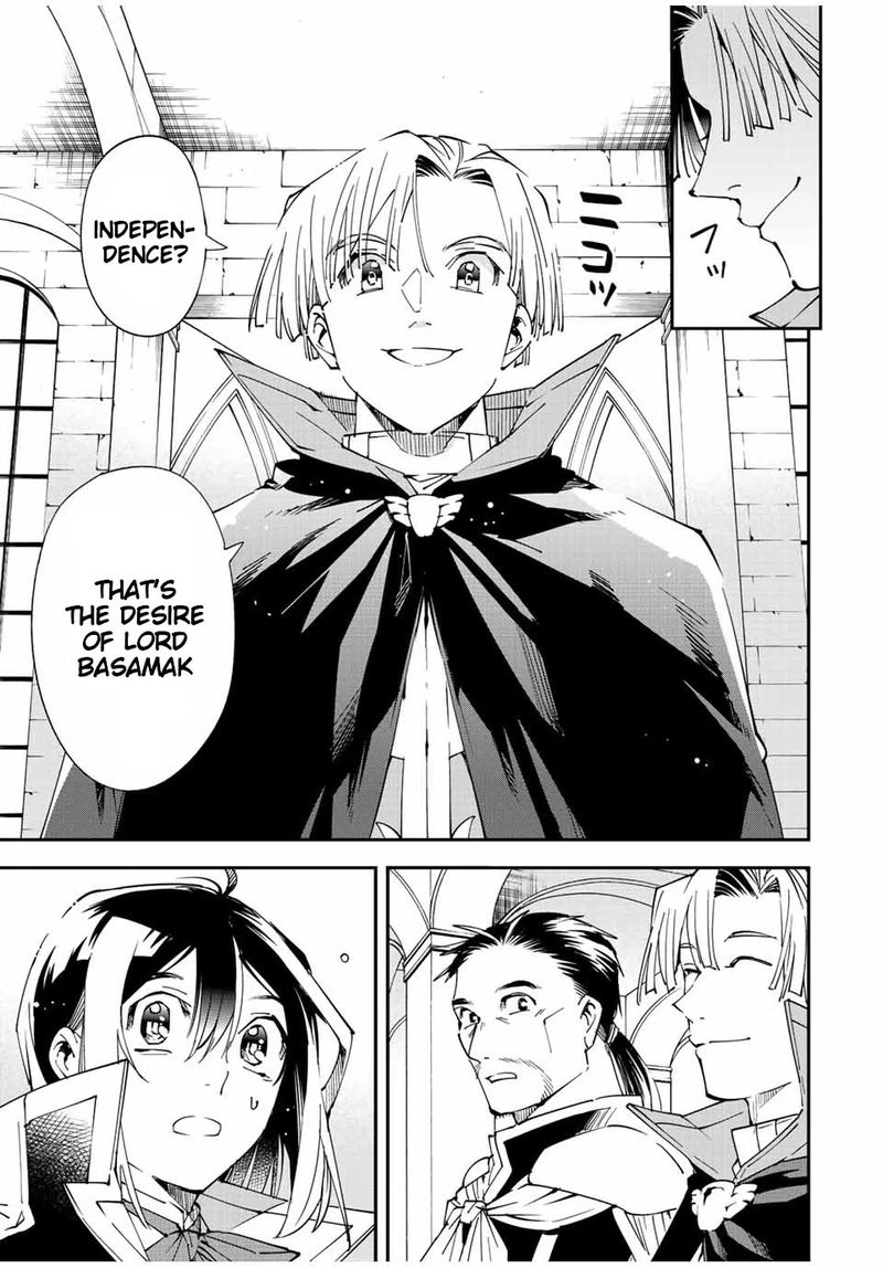 Reincarnated as an Aristocrat with an Appraisal Skill Chapter 61 — page 7