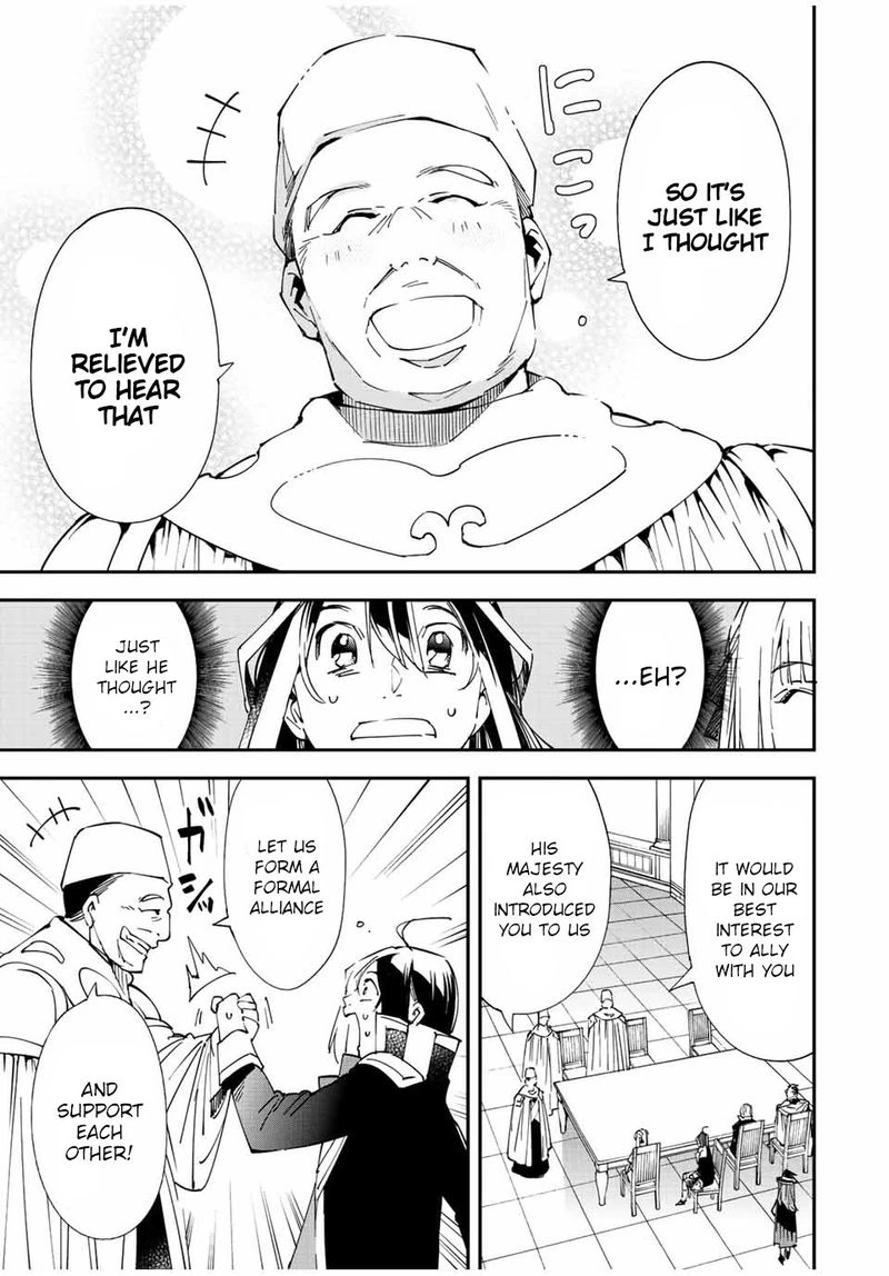 Reincarnated as an Aristocrat with an Appraisal Skill Chapter 61 — page 9