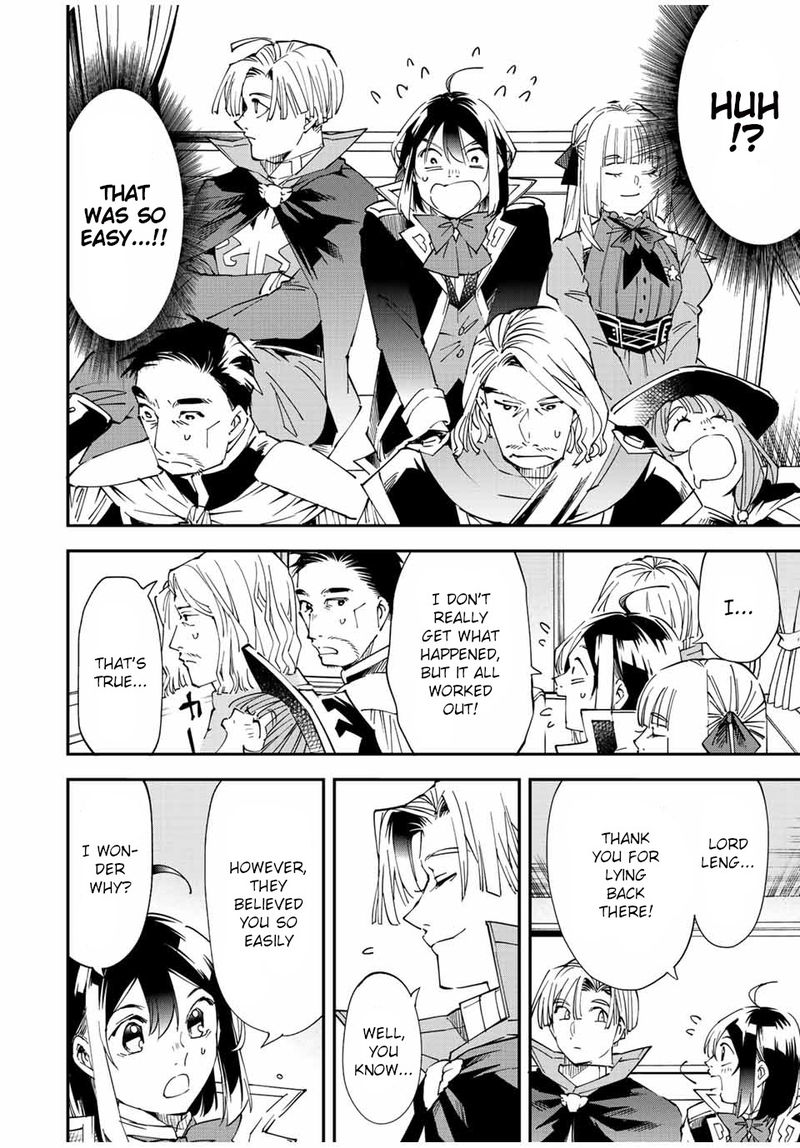 Reincarnated as an Aristocrat with an Appraisal Skill Chapter 61 — page 10