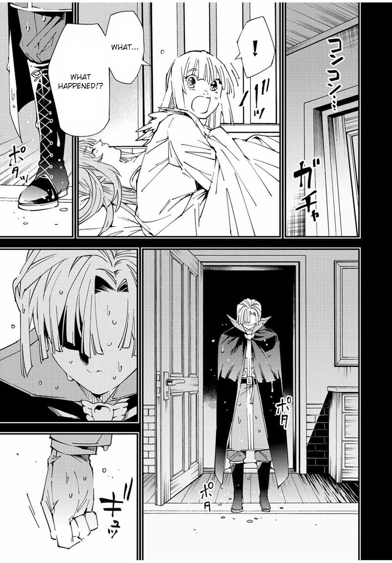 Reincarnated as an Aristocrat with an Appraisal Skill Chapter 61 — page 13