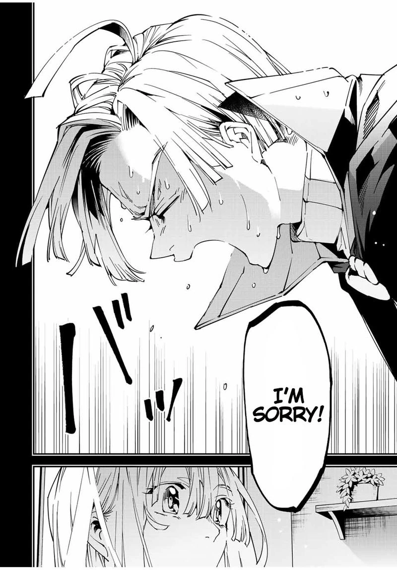 Reincarnated as an Aristocrat with an Appraisal Skill Chapter 61 — page 14