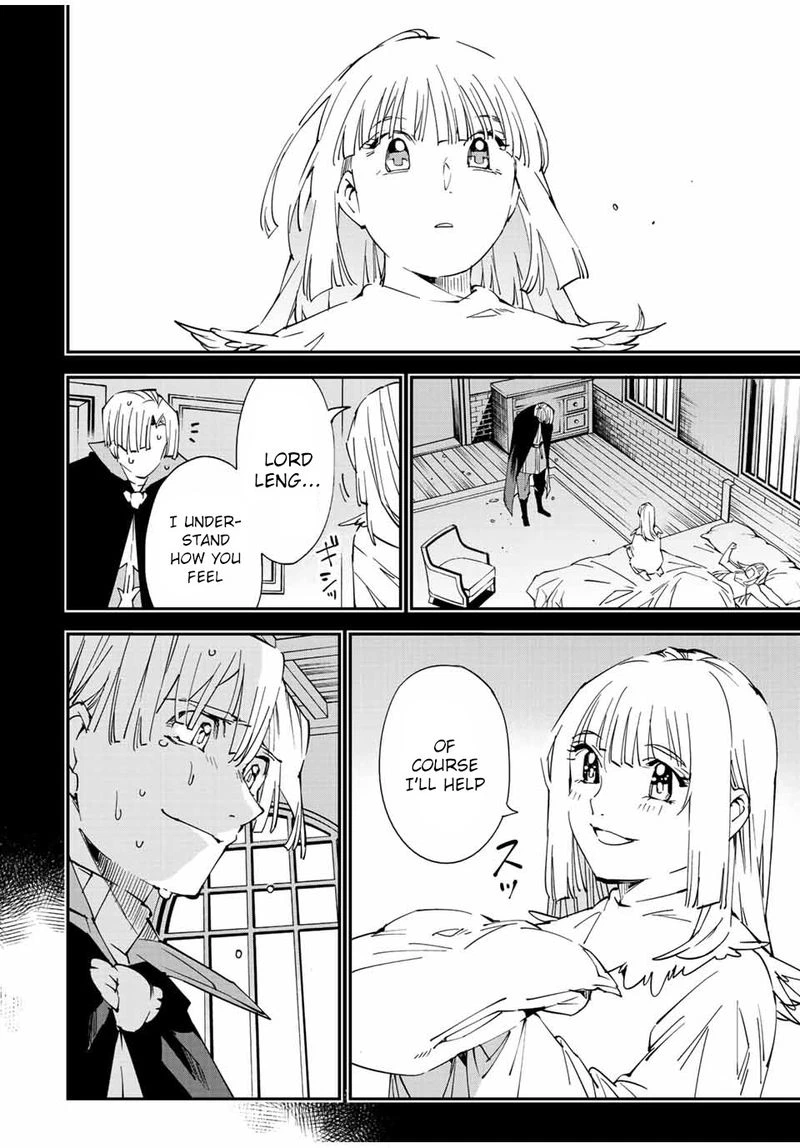 Reincarnated as an Aristocrat with an Appraisal Skill Chapter 61 — page 16
