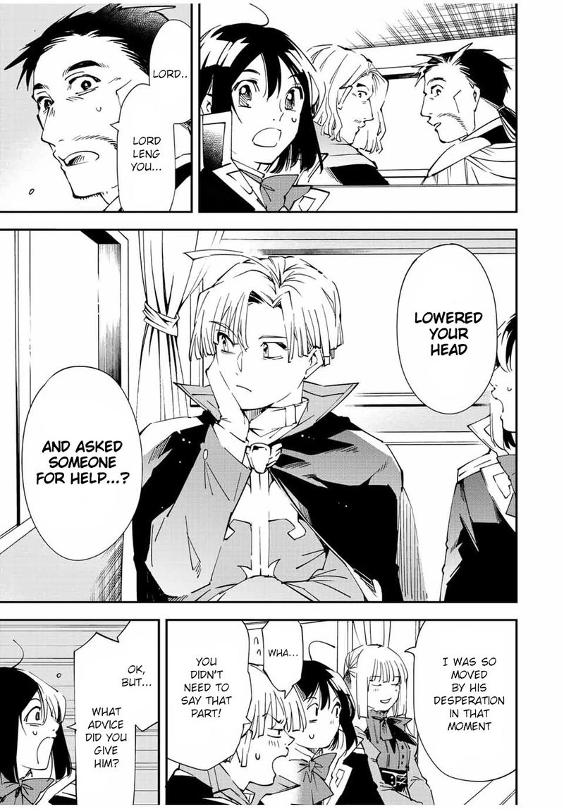Reincarnated as an Aristocrat with an Appraisal Skill Chapter 61 — page 17
